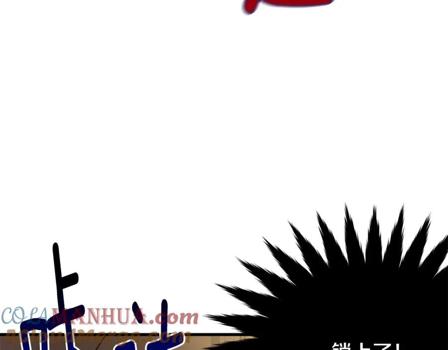 第196页