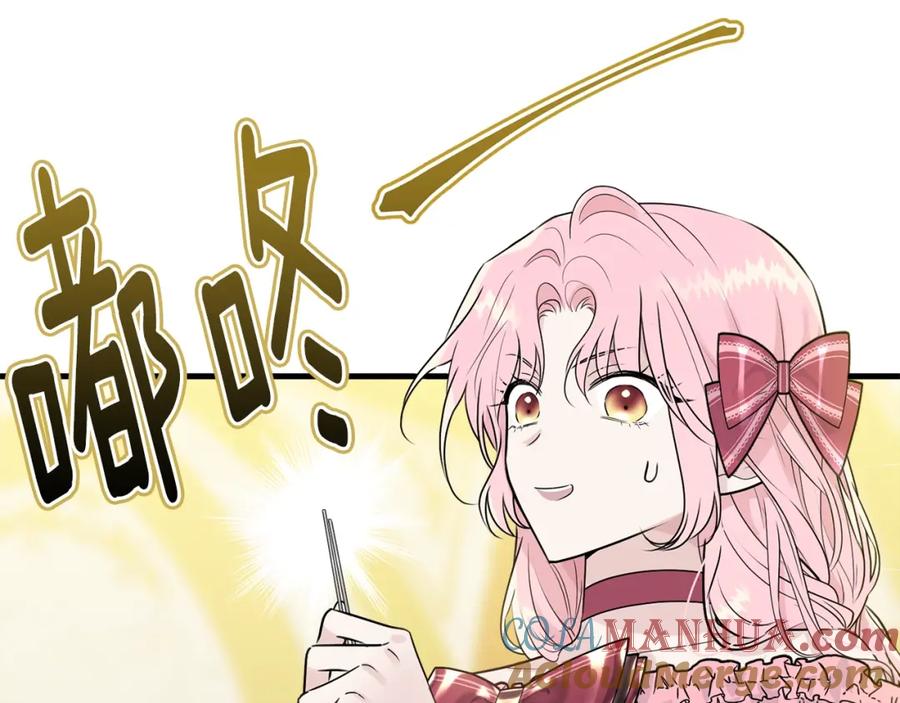 第200页