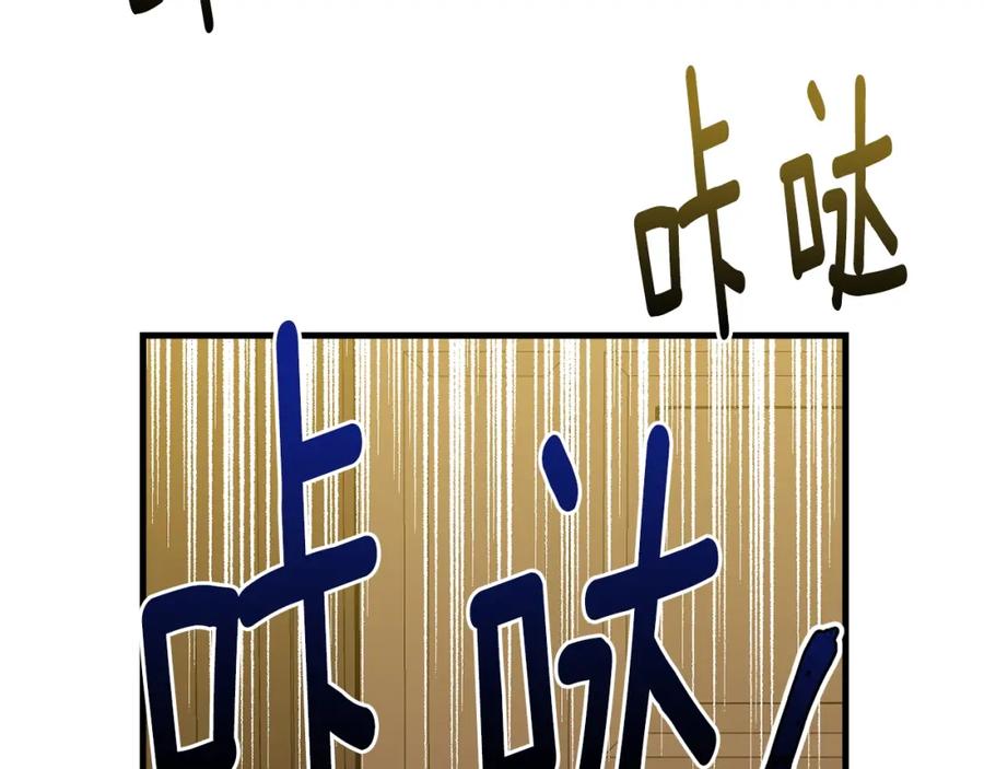 第203页