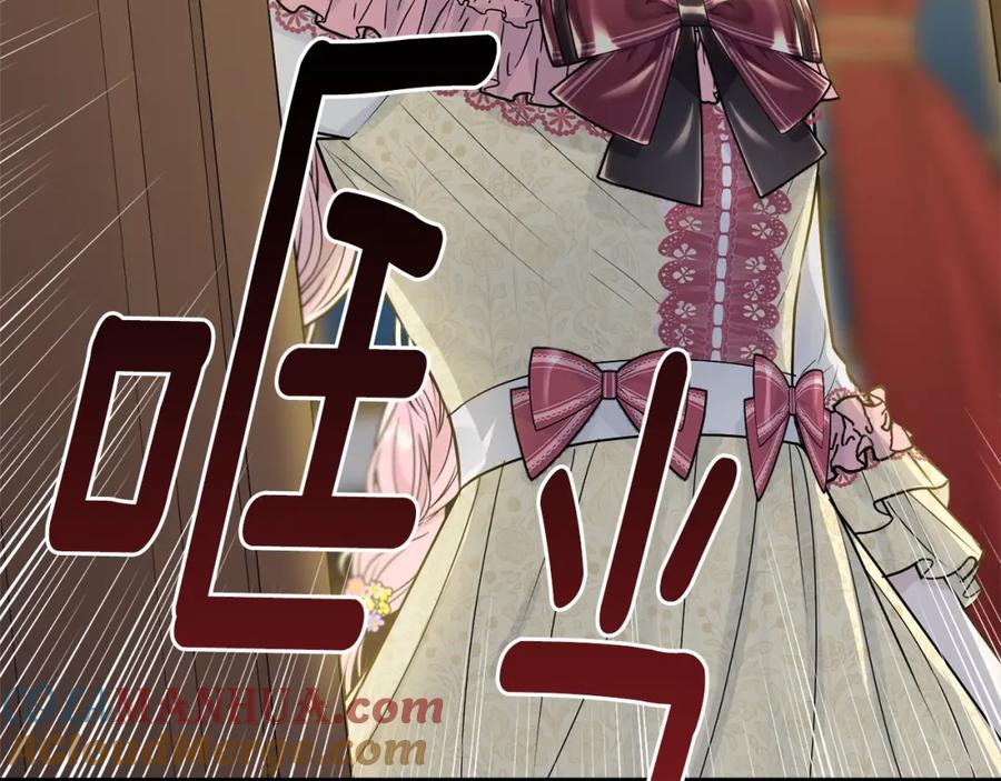 第208页