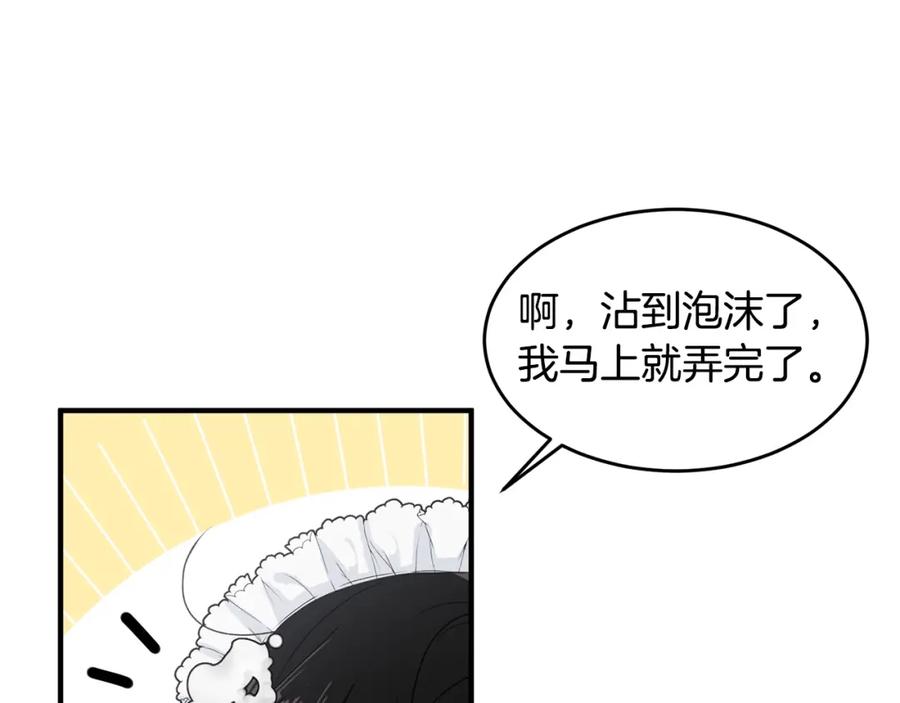 第208页