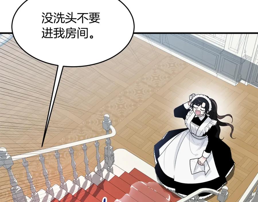 第210页
