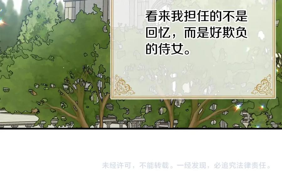第215页