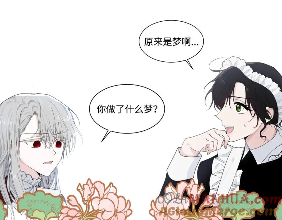 第217页