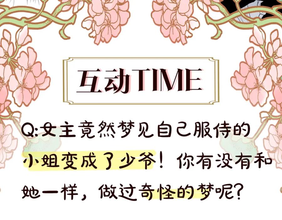 第218页