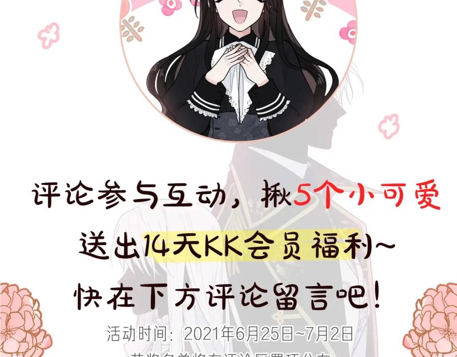 第220页