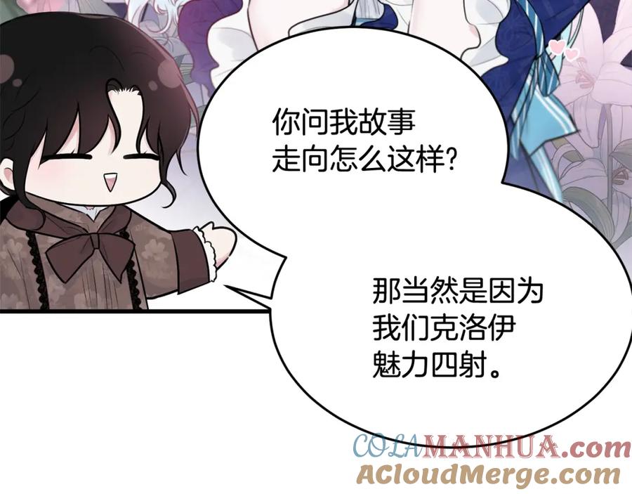 第185页