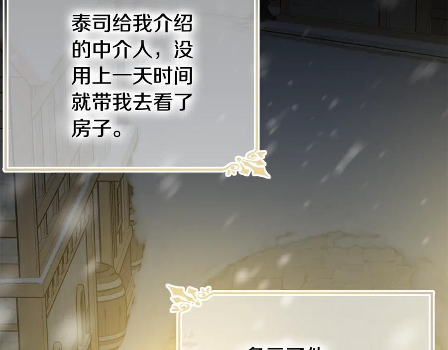 第199页