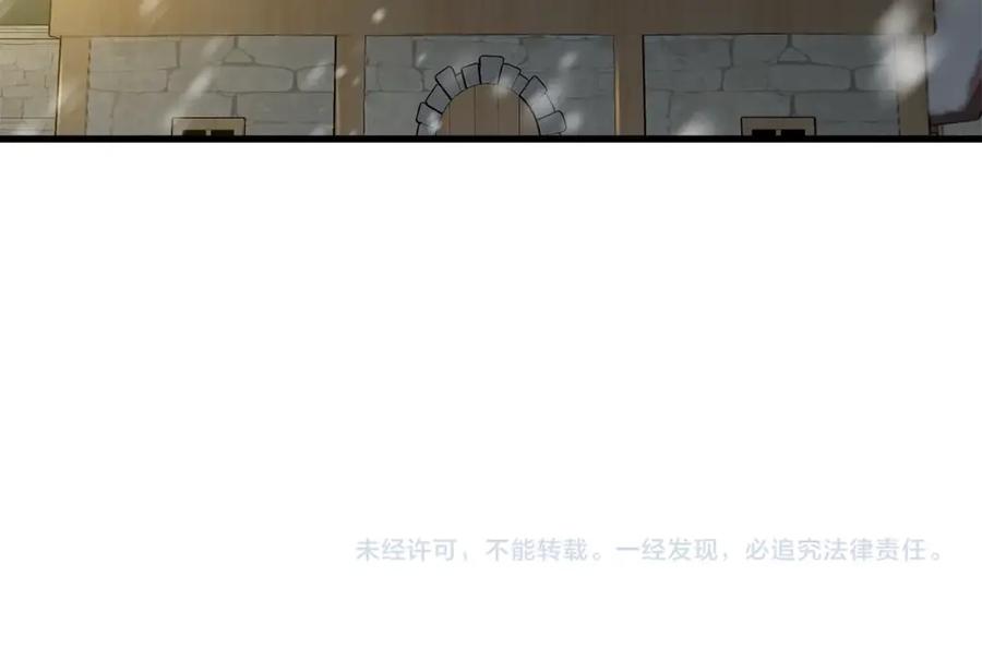 第206页