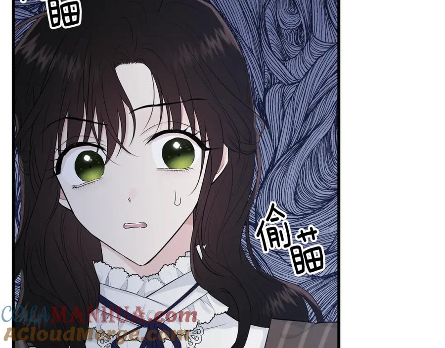 第205页