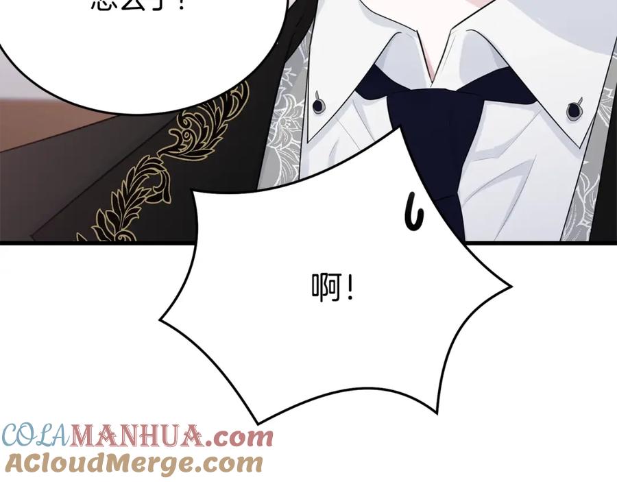 第209页