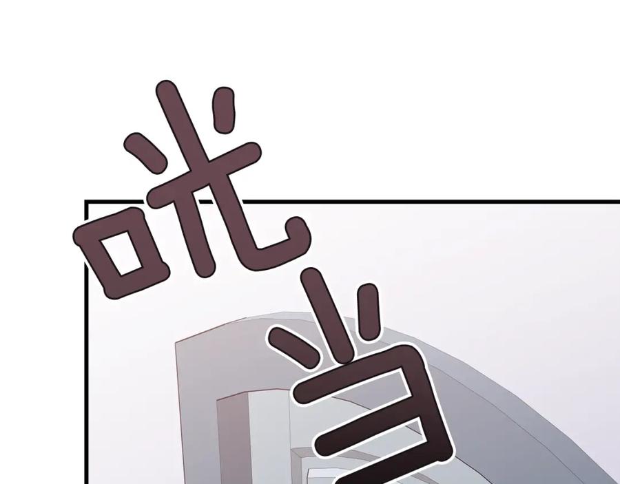 第214页