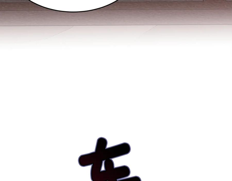 第220页