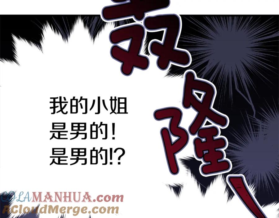 第221页