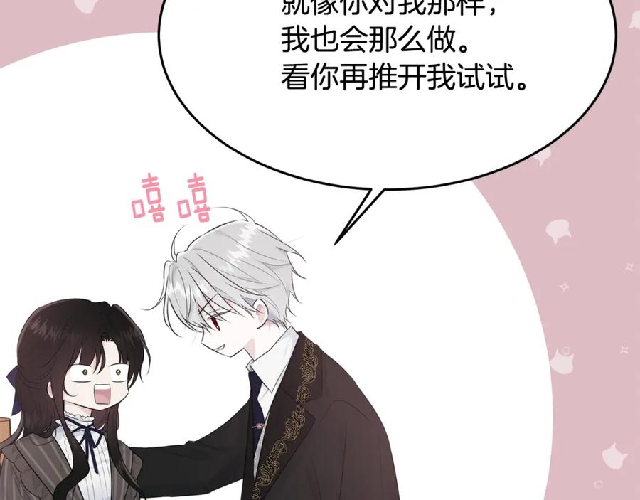 第184页