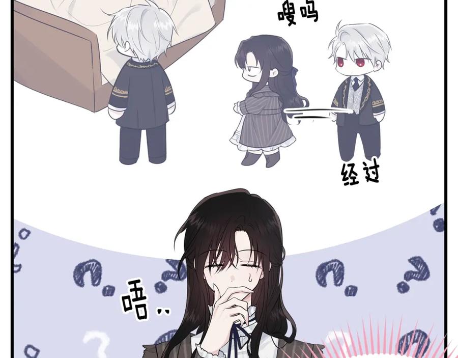 第187页