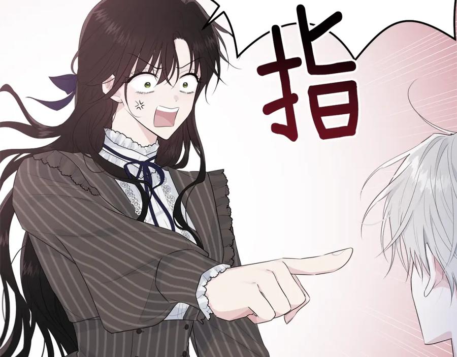 第194页