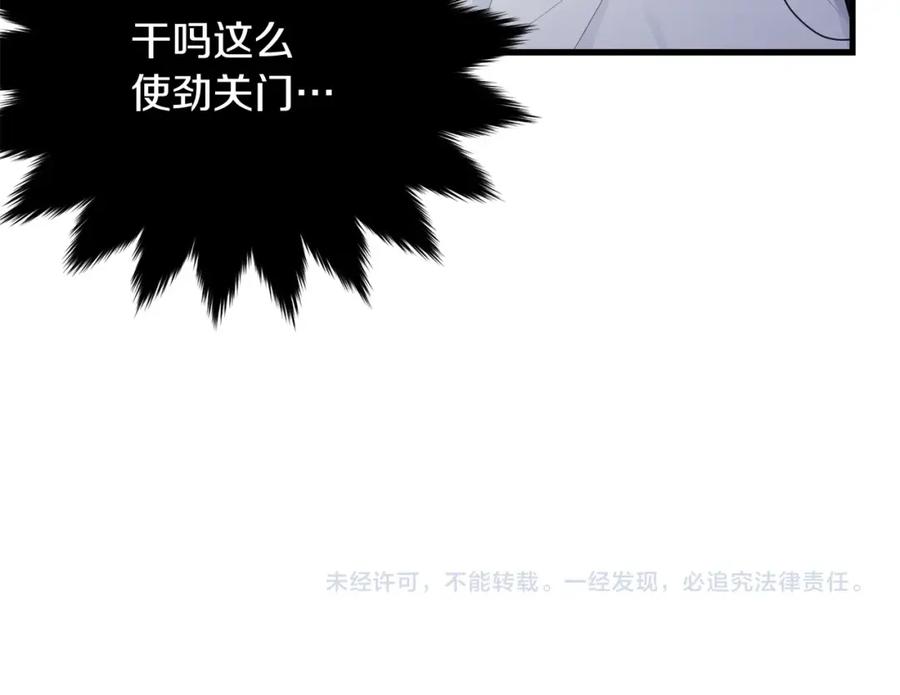 第203页