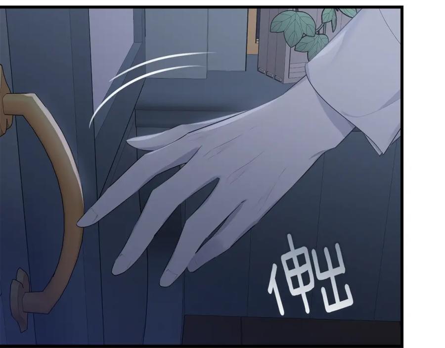 第203页