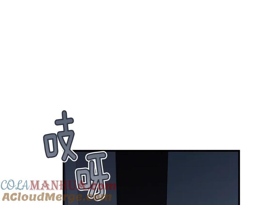 第209页