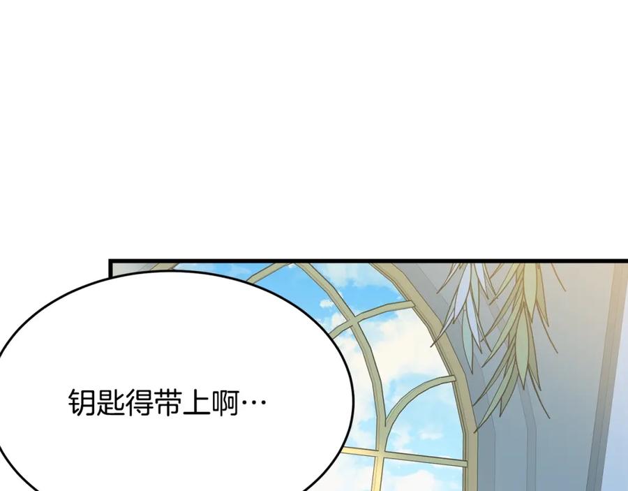 第194页