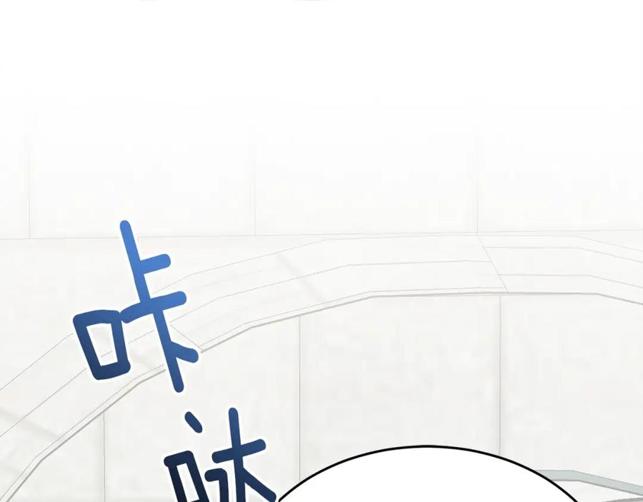 第196页