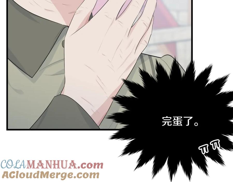 第209页