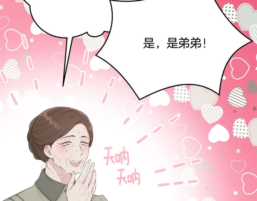 第211页