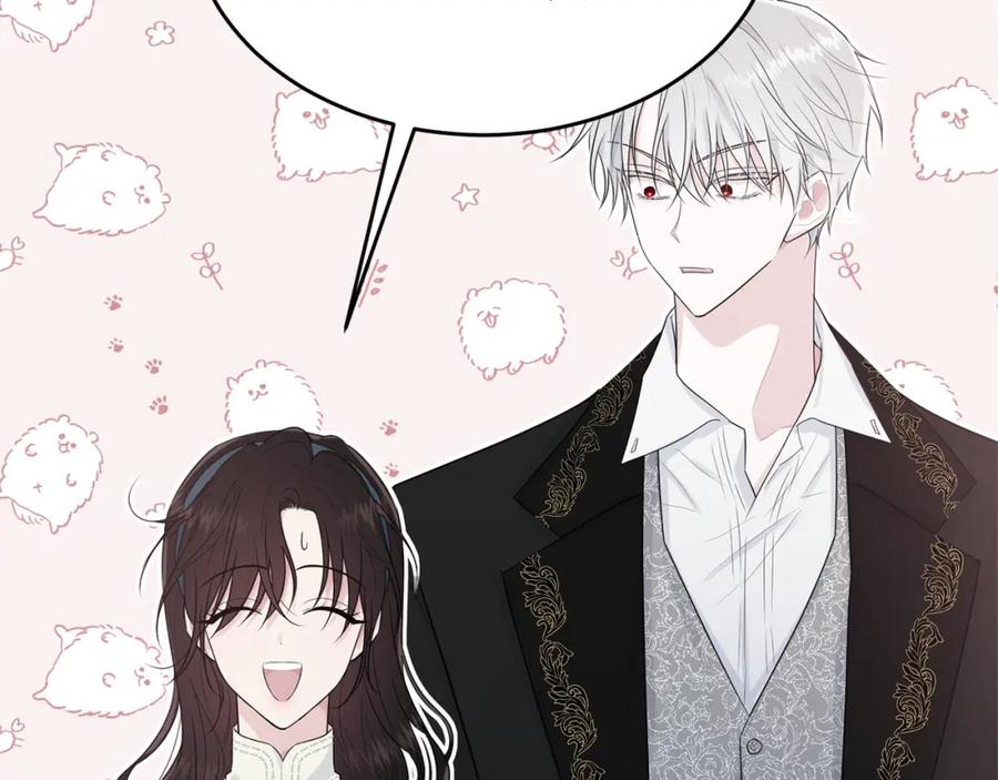 第214页