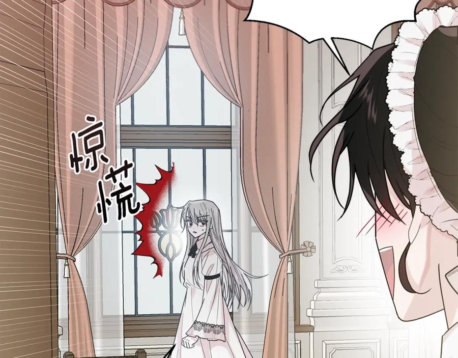第199页