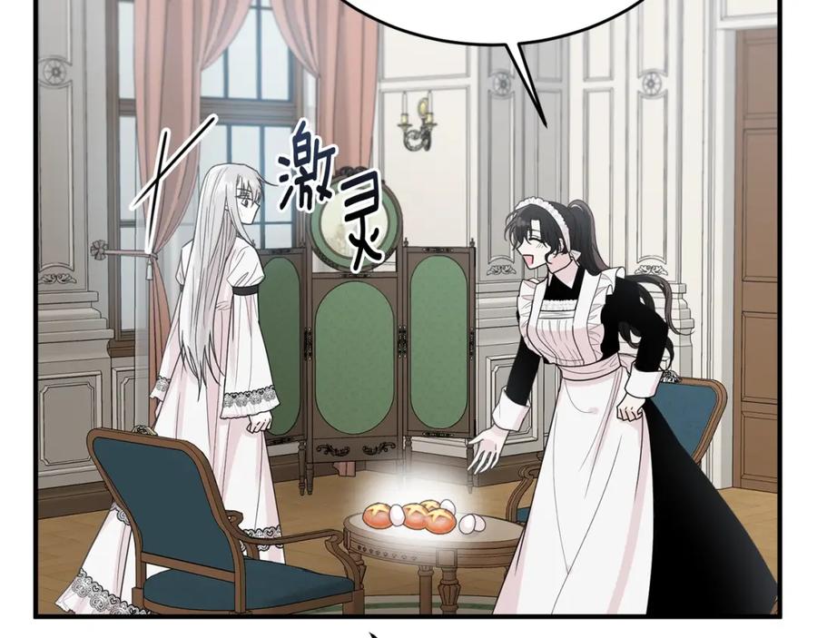 第203页