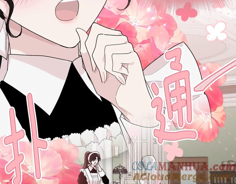 第217页