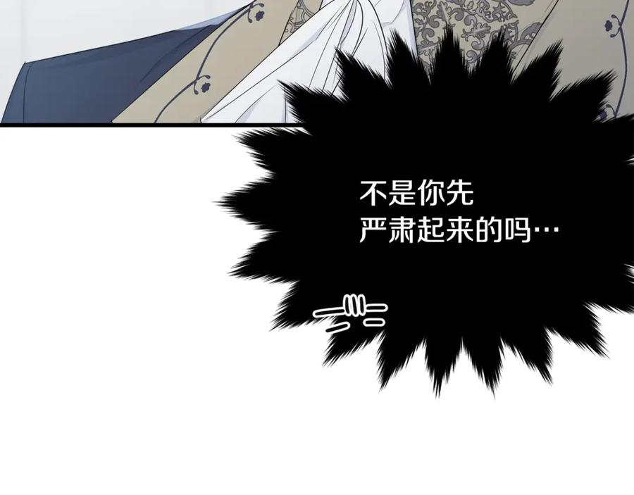 第211页