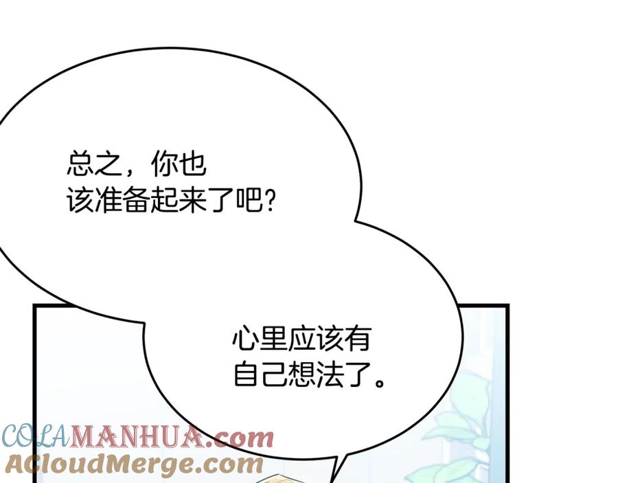 第212页