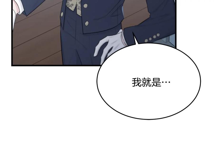 第214页