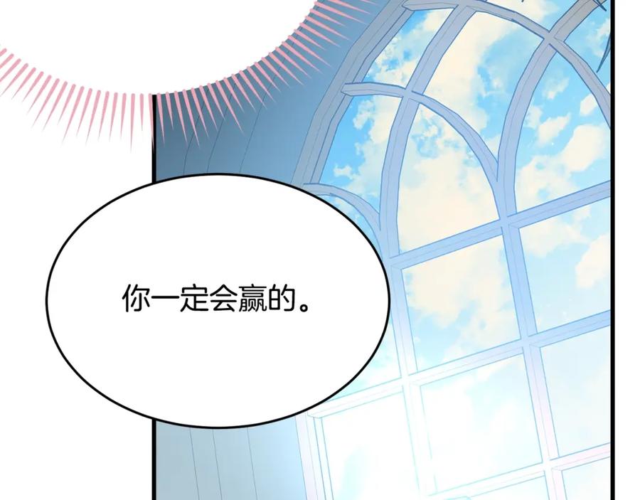 第200页