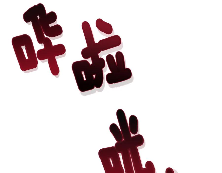 第191页