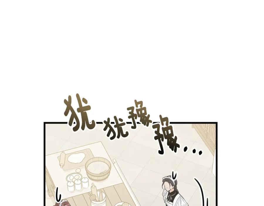第202页