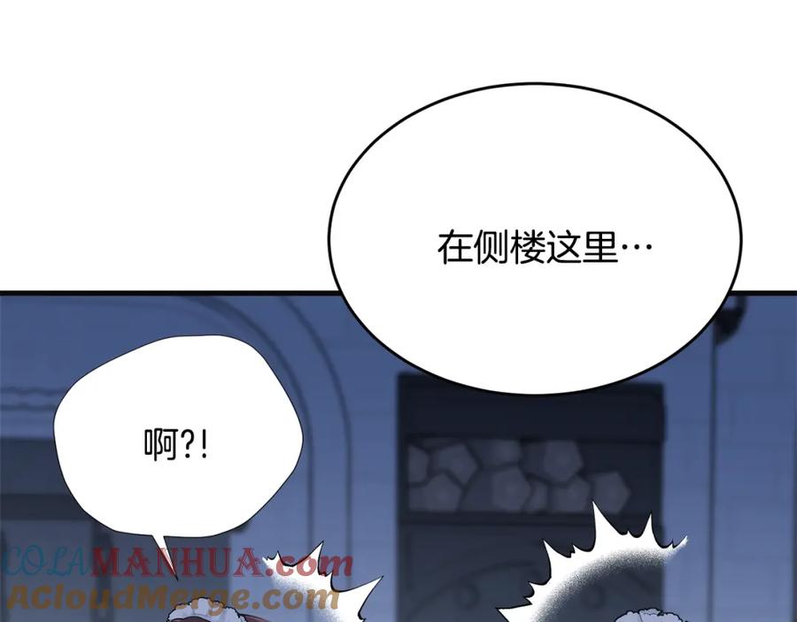 第205页