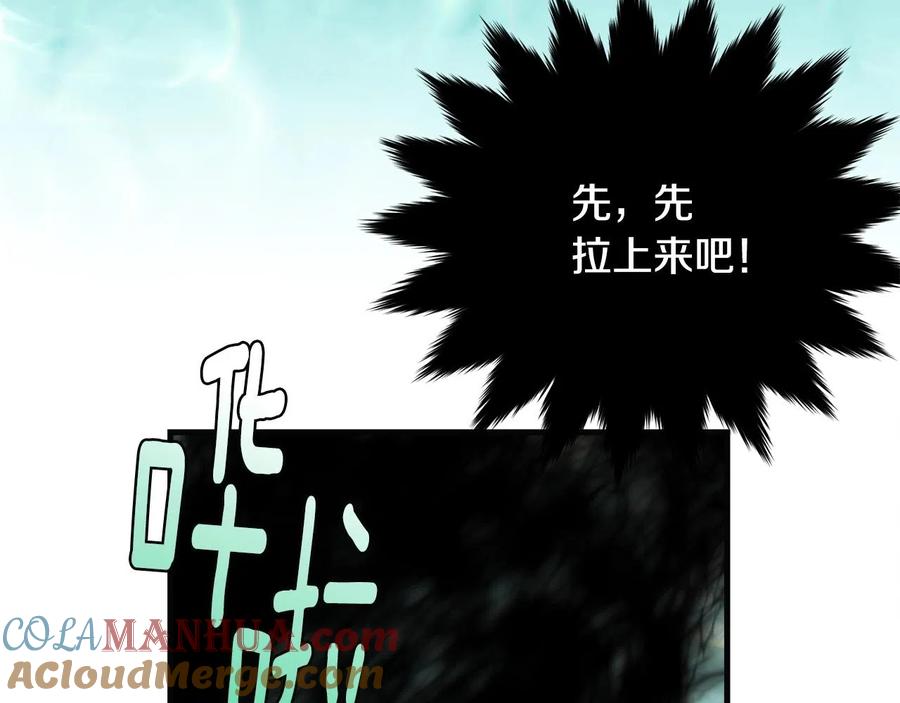 第193页