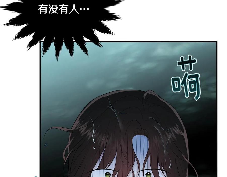 第200页