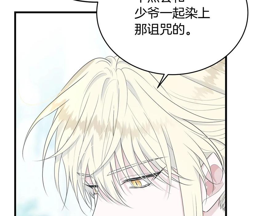 第212页
