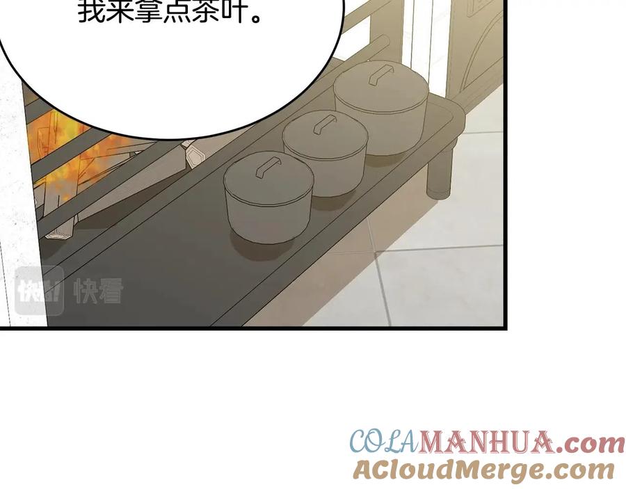 第193页