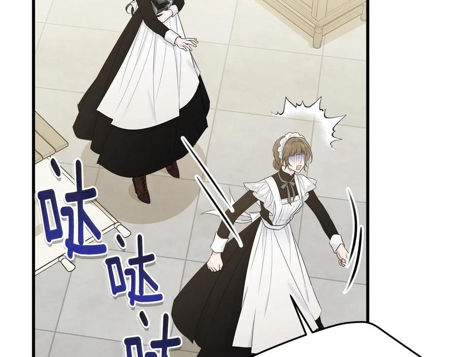 第202页