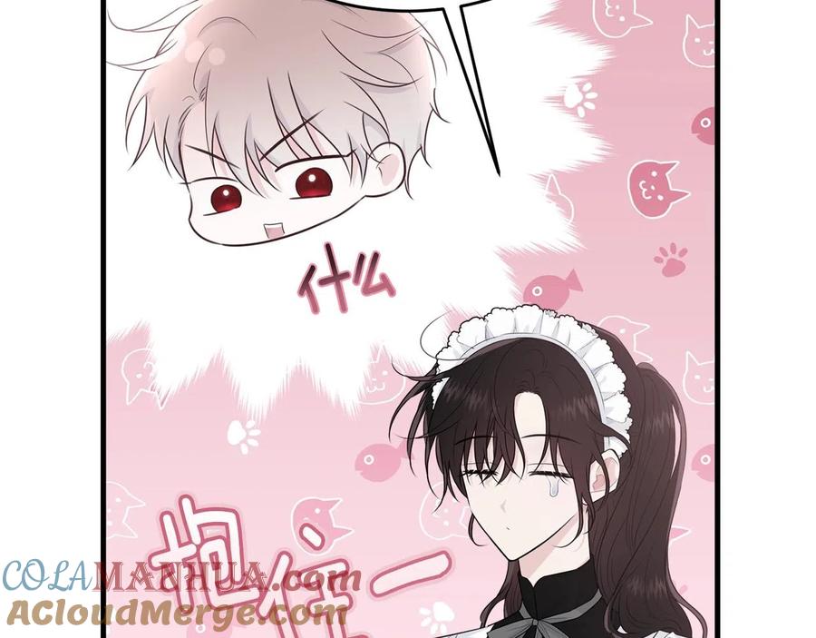 第217页