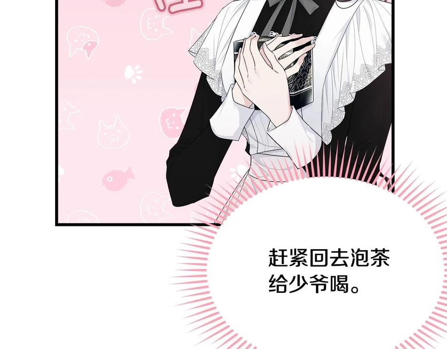 第218页