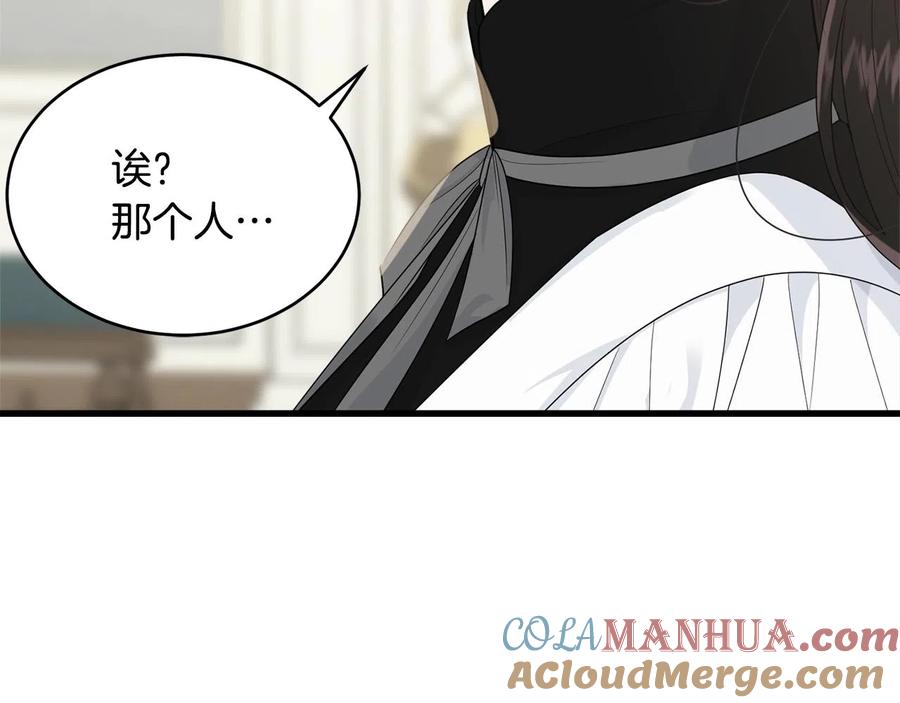 第221页
