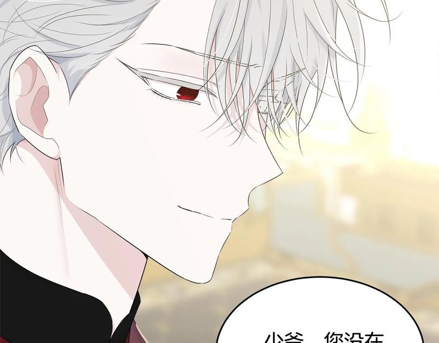 第191页