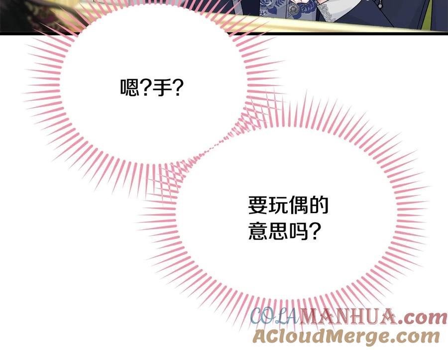 第201页