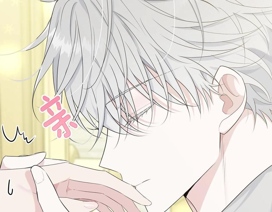 第207页